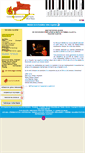 Mobile Screenshot of concours-piano-llacuna.fr